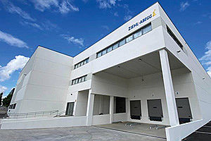 ZIEHL-ABEGG Spanien Weißes Gebäude von ZIEHL-ABEGG Spanien