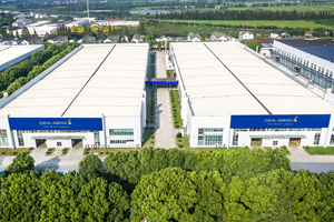 ZIEHL-ABEGG China 2 weiße Gebäude von ZIEHL-ABEGG China