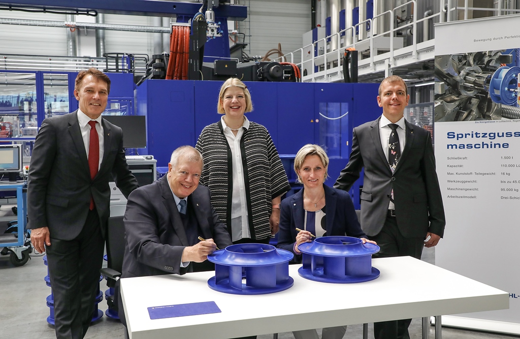 ZIEHL-ABEGG Unterschrift auf Ventilatorräder ZIEHL-ABEGG Unterschrift auf Ventilatorräder