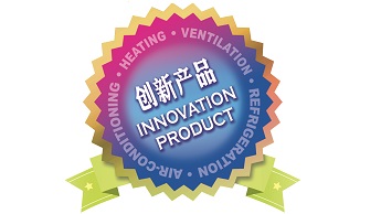 Innovation Product – air condiitoning heating ventilation refrigeration Bunte Auszeichnung, Text "INNOVATION PRODUCT"